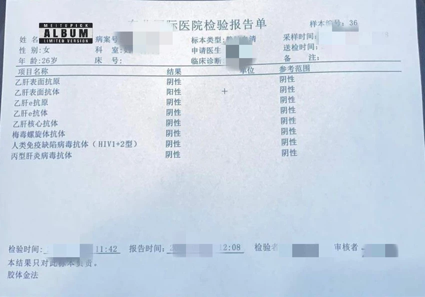 那些花儿事之三露出调教+无套双飞我一直觉得双飞的最高境界，一定是无套轮插，沾着两个小m的淫水进行充分的体液交换。[31P]