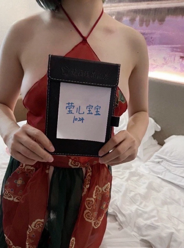 ［原创］国风情趣诱惑 手写认证 S曲线曼妙身材［33P］