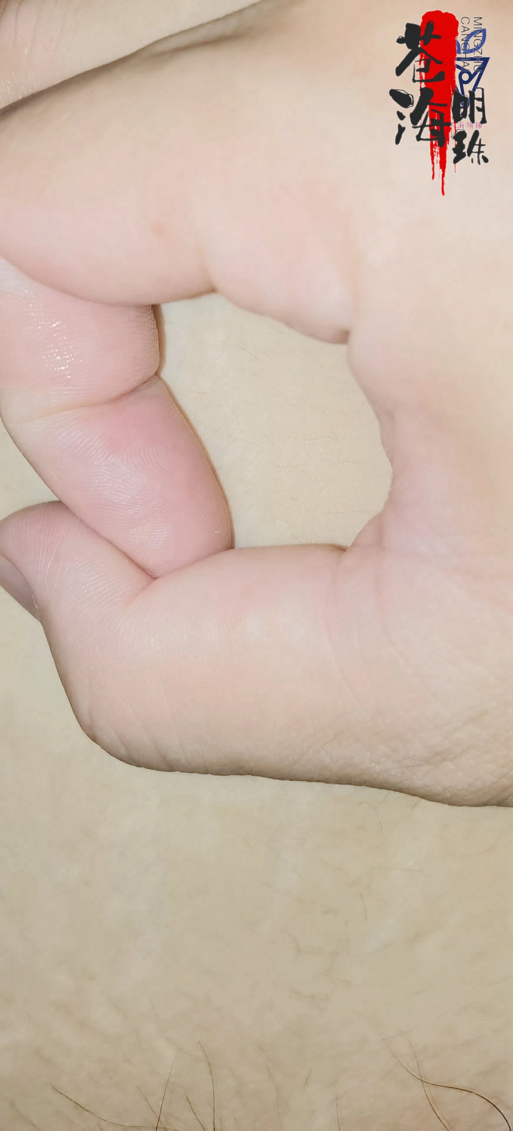[原创]阿珍口交视频一期：还有什么能比妹子咬着你的鸡巴更刺激？后果有，那就是两个妹子同时咬+1V[40P]