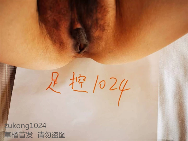[原创][足控淫妻社]0315 裤衩蒙头 奶似皮球 自述喜欢大鸡巴帅哥的嫂子 [18P]