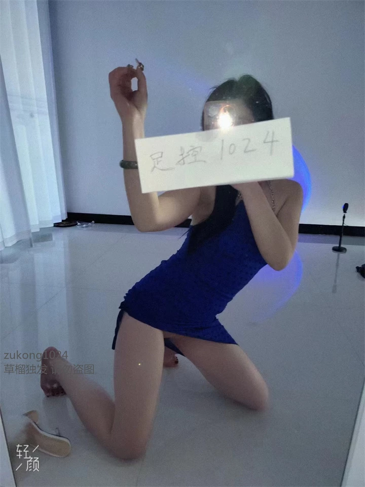 [原创][足控淫妻社]这媳妇不错 不过线下不玩 只热衷于视频聊天 展示妙曼身姿[18P]