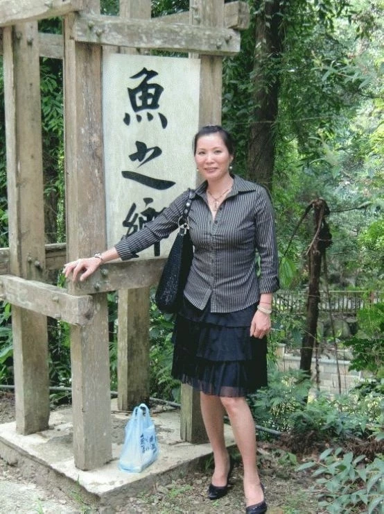 霞姐42岁了，她说她喜欢我这样的小鲜肉[22P]