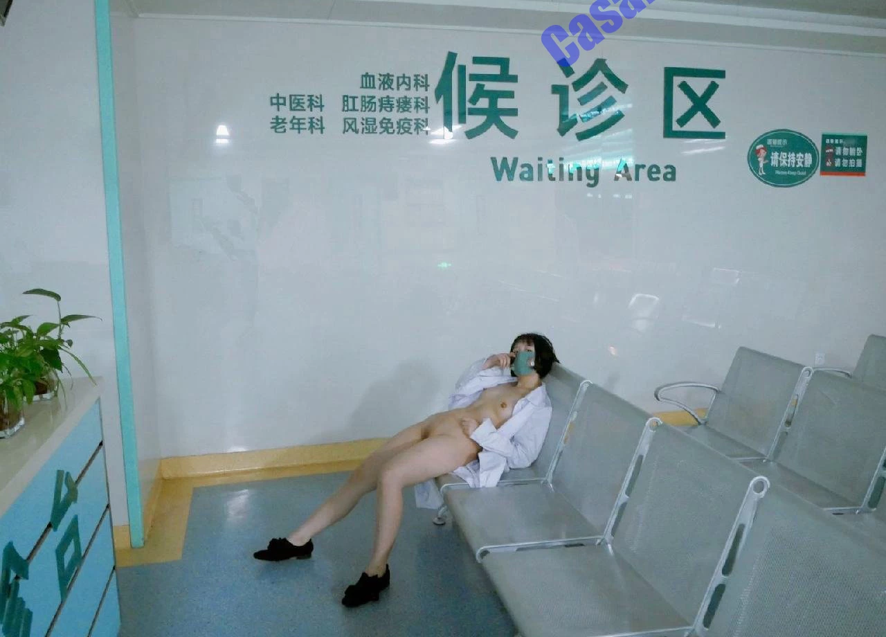 青涩的白衣天使[22P]