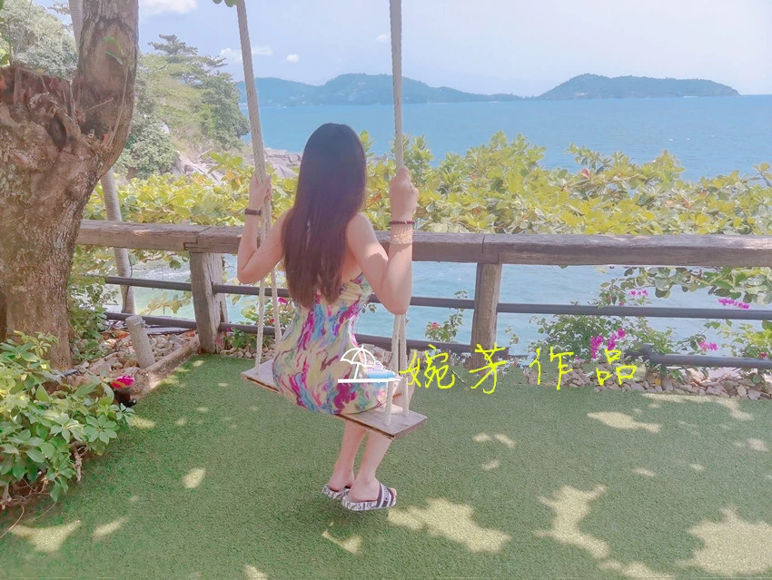 像个动物一样活在大自然中不好嘛?走到哪露到哪[29P]