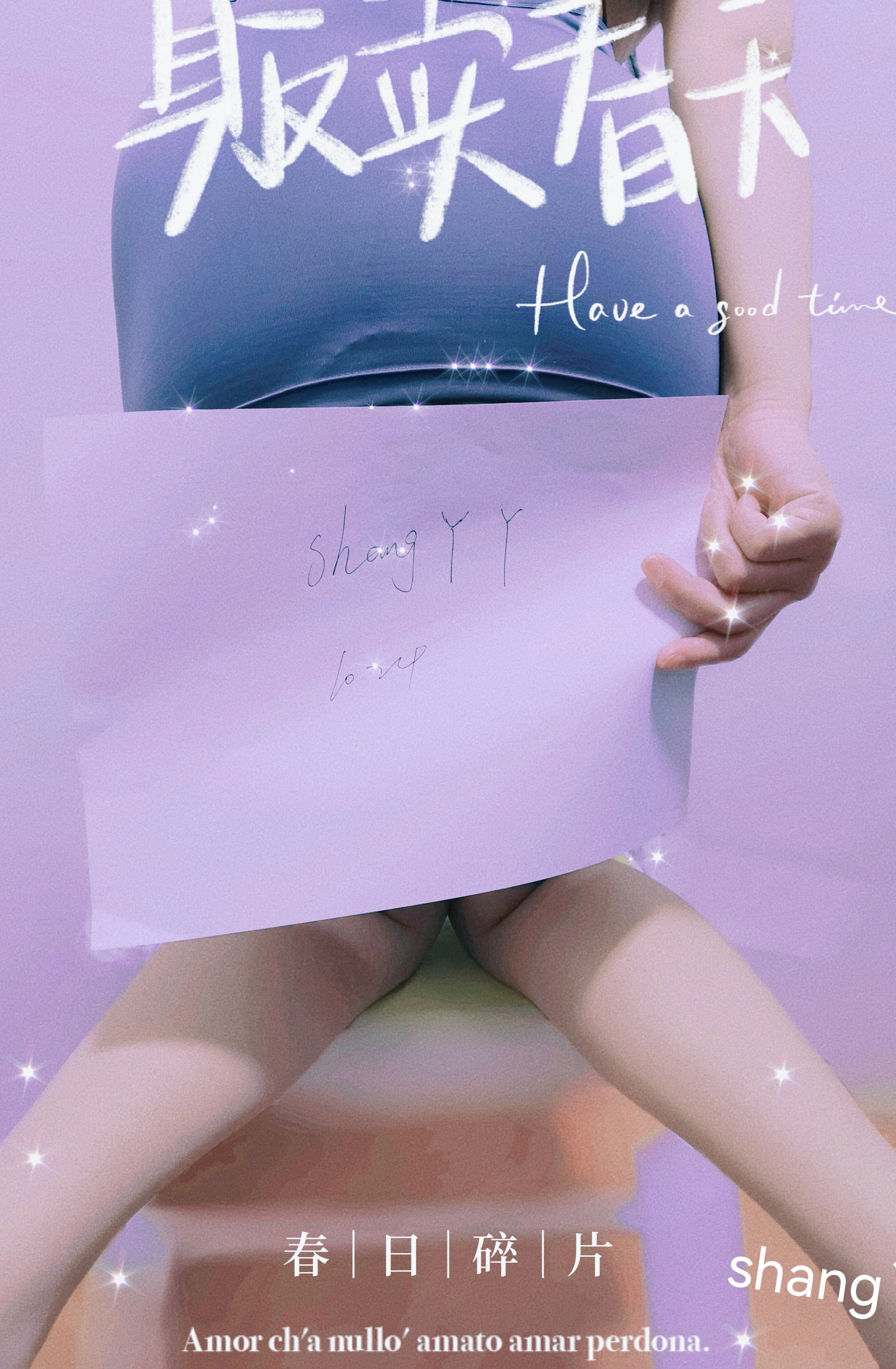 [原创]丫丫原创，十多年忠实粉丝，新人上岸第一贴，骚妻高跟丝袜诱惑，求关注[13P]