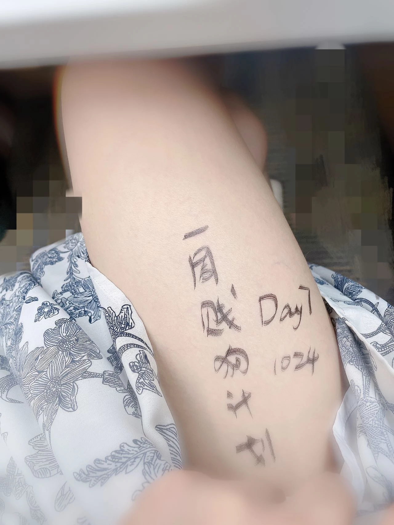 [原创][小猫静静][DAY7]7x24母狗计划，手写验证，持续7天的母狗任务，今天最后一天，第一季大结局啦[24P]