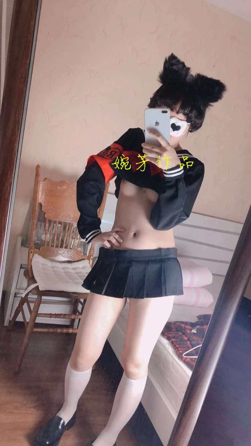小哥哥今晚出来约嘛 人家好多天没玩过咯 出来线下啊 今晚人家想要你可以满足我嘛[26P]