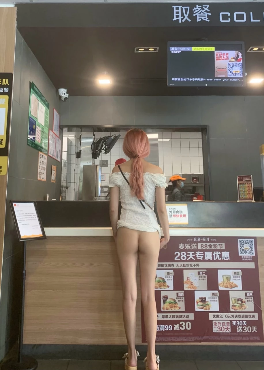露出使我快乐[13P]