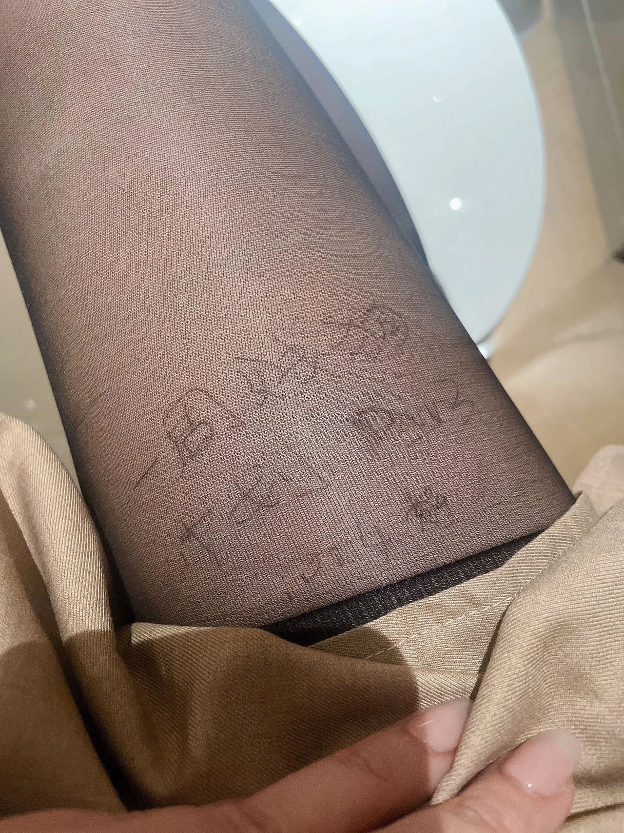 [原创][小猫静静][DAY3]7x24母狗计划，手写验证，持续7天的母狗任务的第三天，连续更新一个星期……[15P]