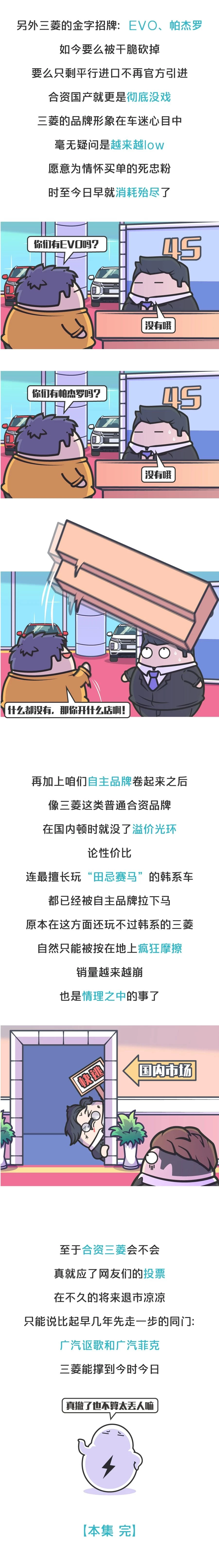 春天应该到处周游[13P]