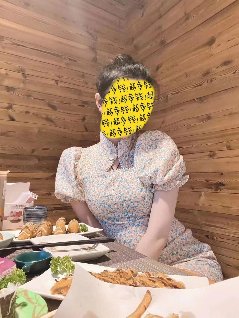 ［原创］举牌认证，苍哥推荐，这周末去徐州的小情侣，00年的小妹妹，看的人眼馋呀，照片虽然少了点，但是我没修图，纯天然就很诱人，年轻就是好呀，心动不去心动哈［10P］
