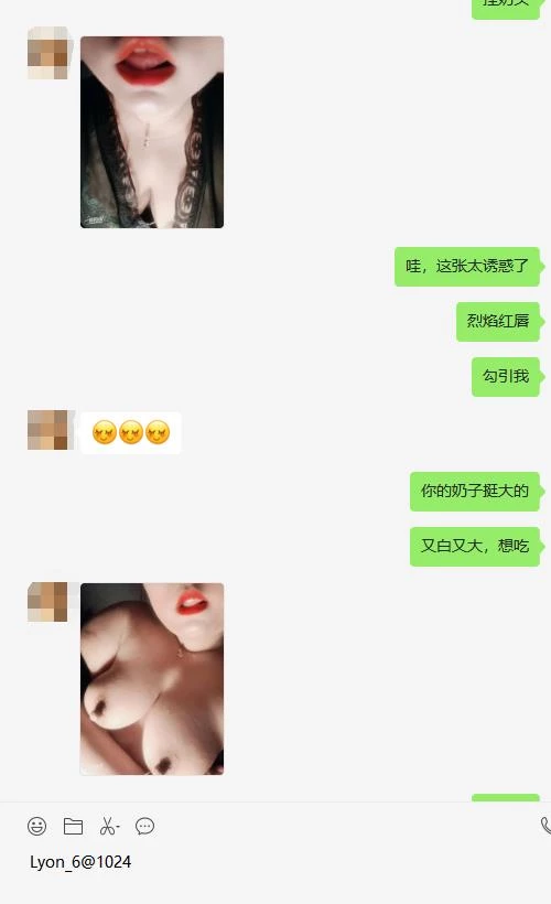[原创]又是一个饥渴难耐的坦克女，这鲍鱼是真的肥[12P+5V]