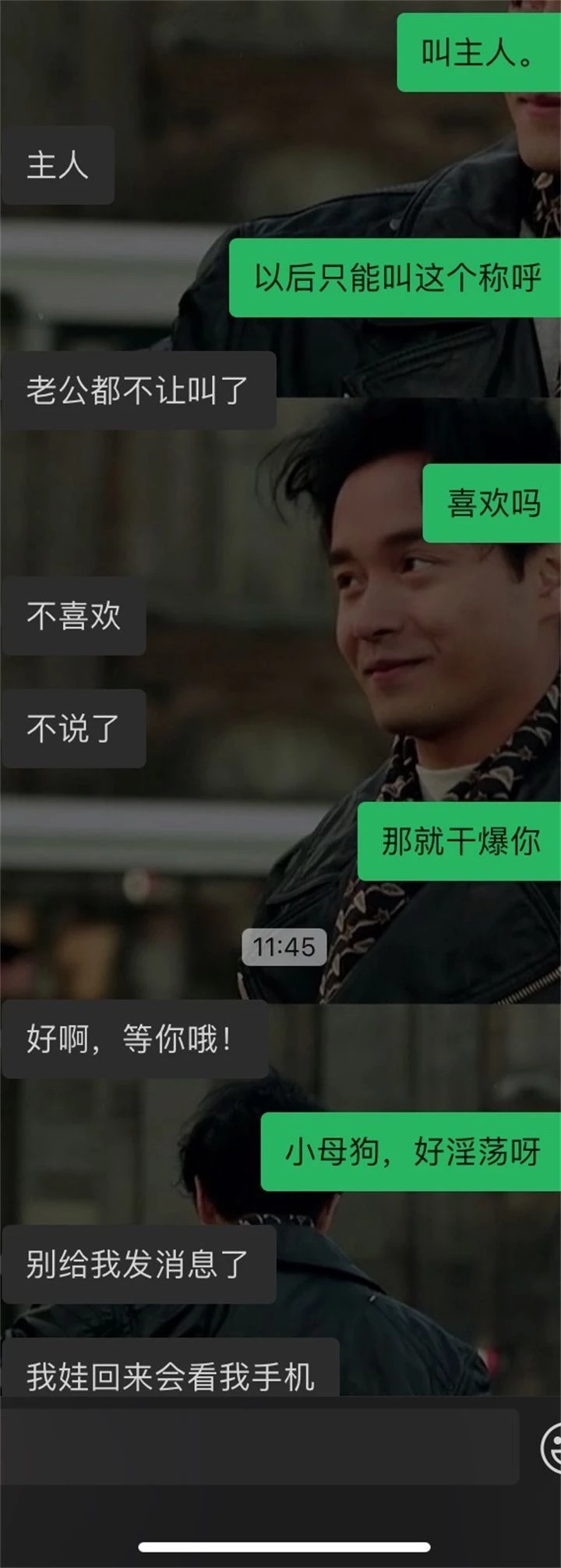 [原创 手势验证]5-23中午求我去找她，已经被我带成淫荡小母狗了[29P]