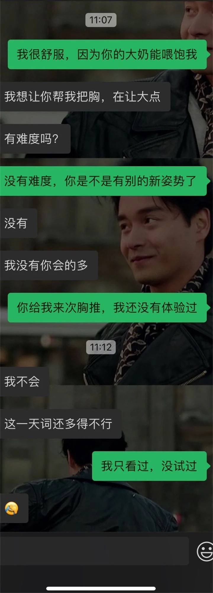 [原创 手势验证]5-23中午求我去找她，已经被我带成淫荡小母狗了[29P]