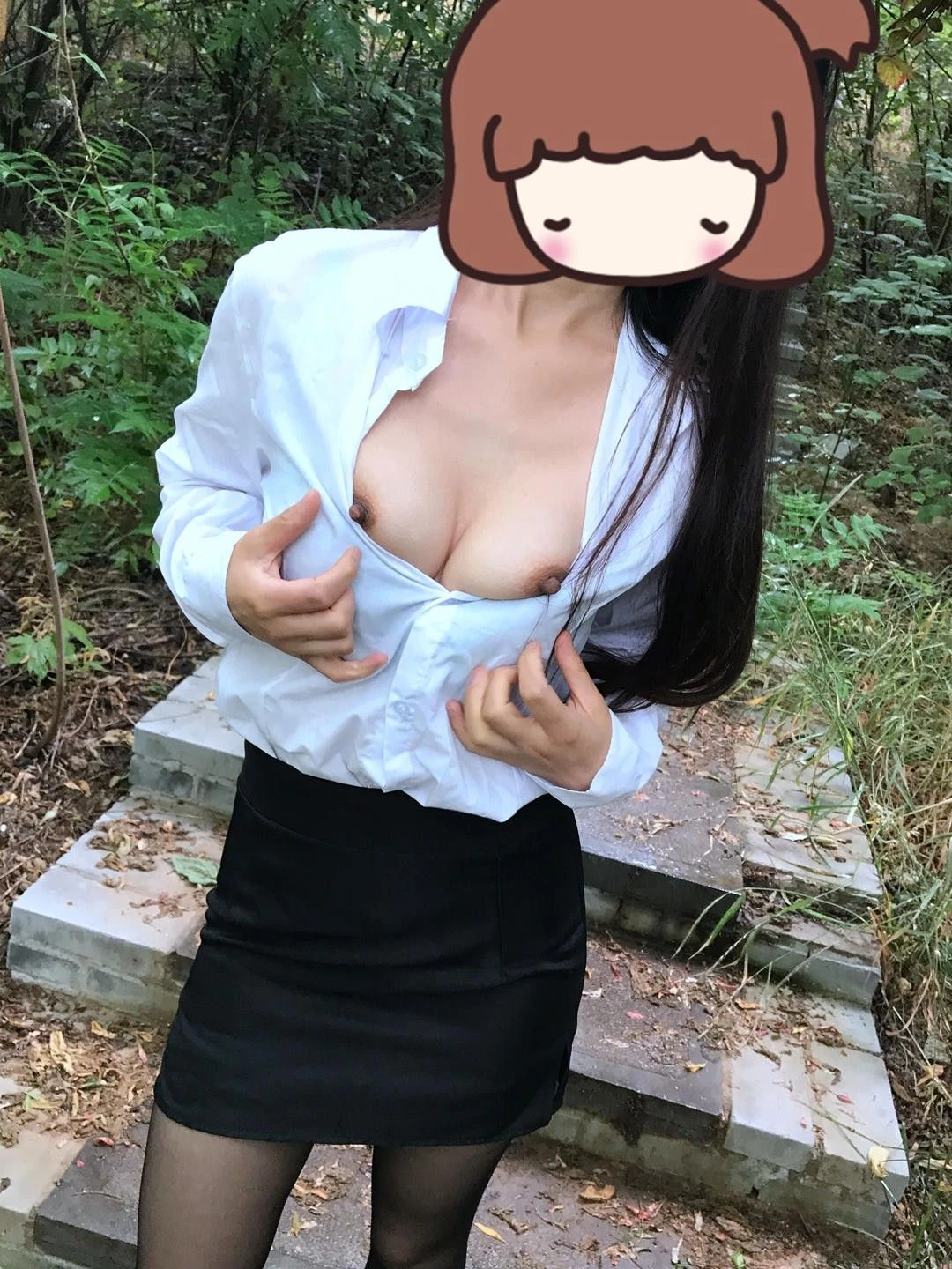 公司同事出来玩[13P]