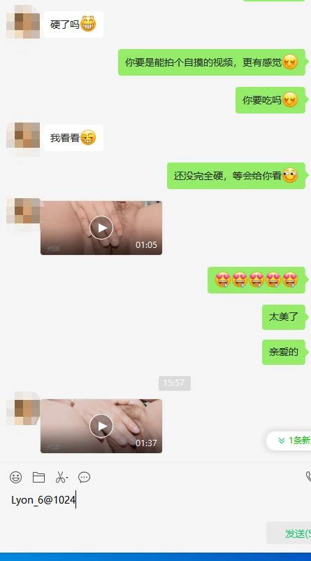 [原创]又是一个饥渴难耐的坦克女，这鲍鱼是真的肥[12P+5V]