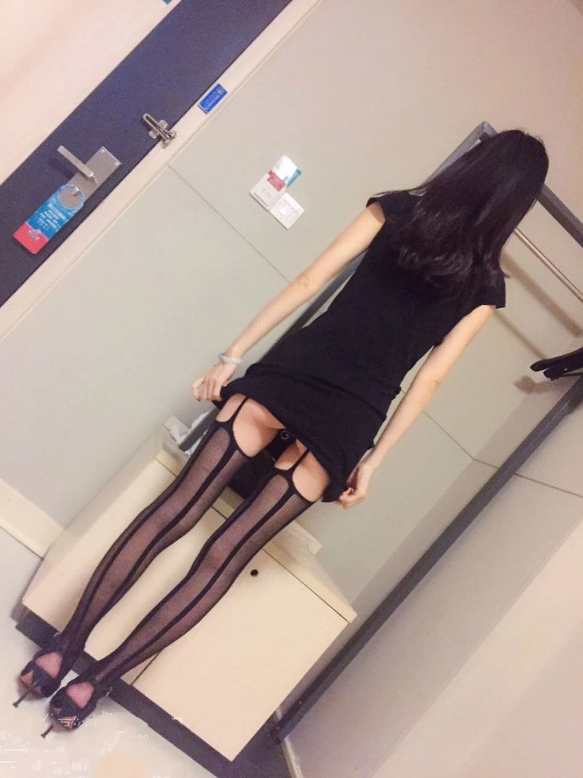 你慢慢来[19P]
