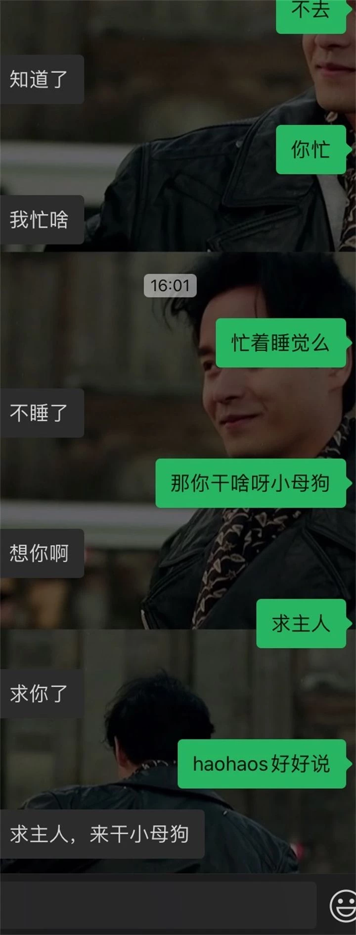 [原创 手势验证]5-23中午求我去找她，已经被我带成淫荡小母狗了[29P]