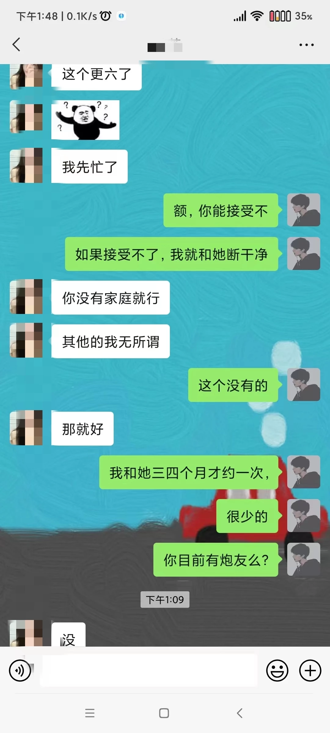 [原创]有玩具认证，  最近网上刚谈了个女朋友，目前还没面基，但已经安排单男约过了，，诚意找028地区以及周边的情侣 交换[44p]