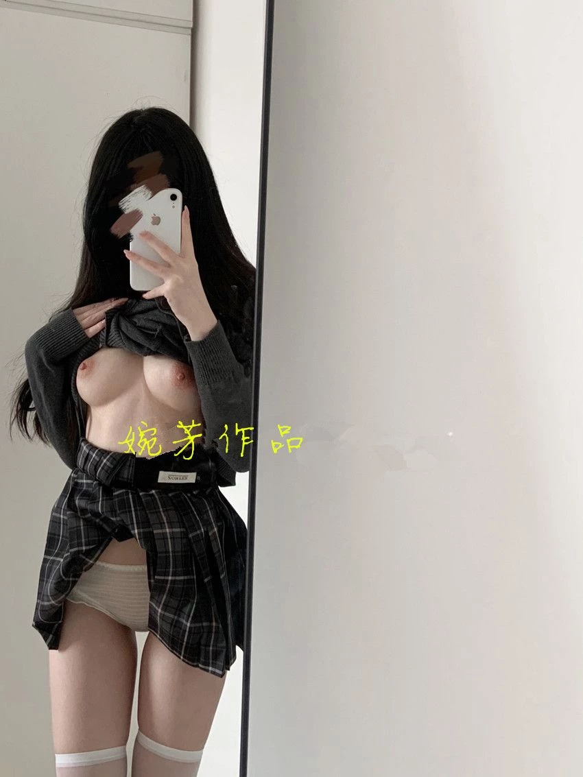 这样穿 出现在你面前 你会怎么样[23P]