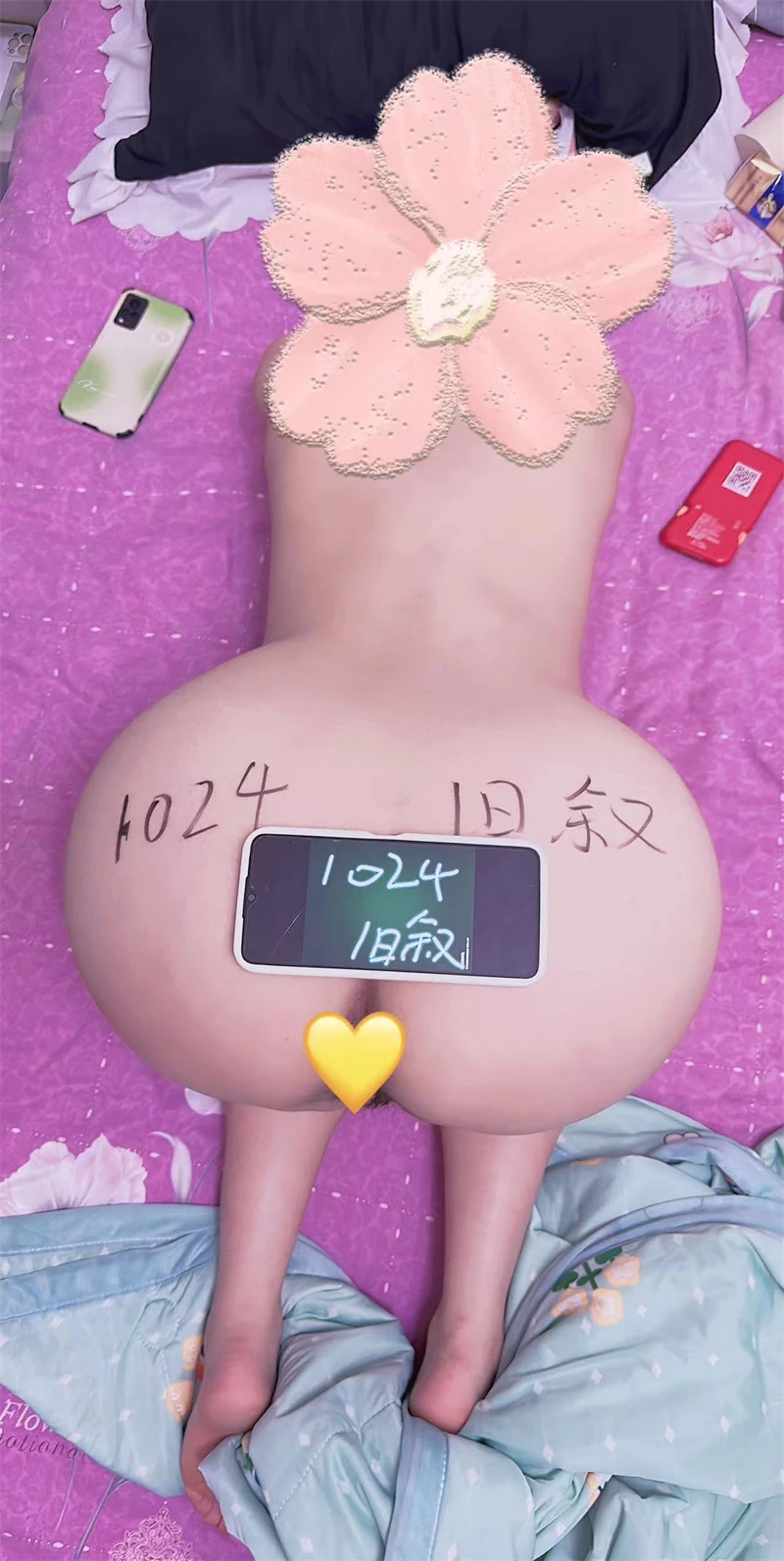 [旧叙原创]主人不在 两只小母狗自己私下约了见面互玩 2个巨乳在一起玩撞撞球  手写验证 [16P]