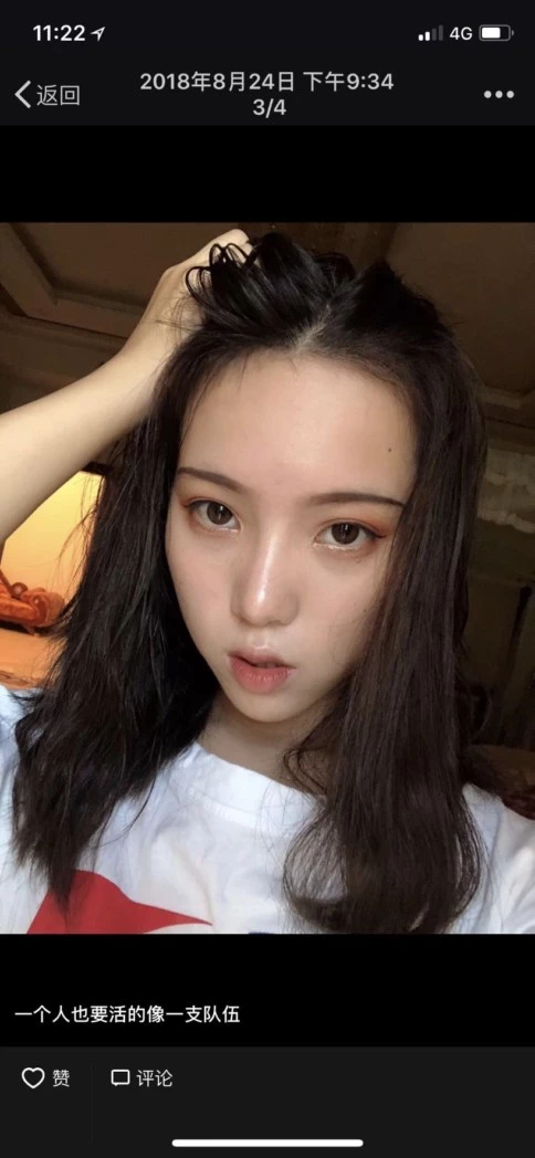 健身少妇人前端庄人后淫荡，谁不喜欢[24P]