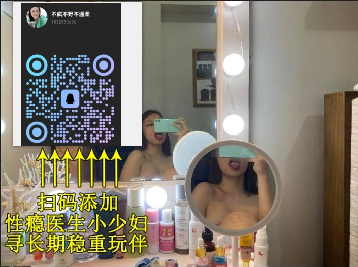 狂野疯丫头的性爱日常[11P]