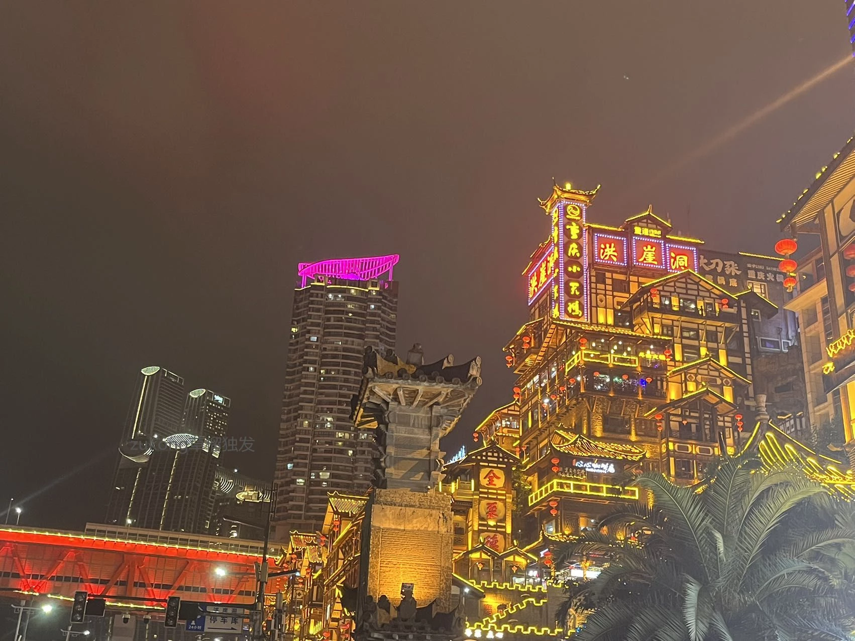 [原创][足控淫妻社]广东佛山 去重庆旅游的嫂子当然不会错过品尝本地单男的机会 不知道吃完火锅之后 品箫的时候会不会也带点辣味[17P]