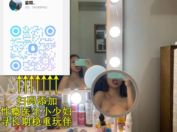 风骚小妖精一夜撸天亮[12P]