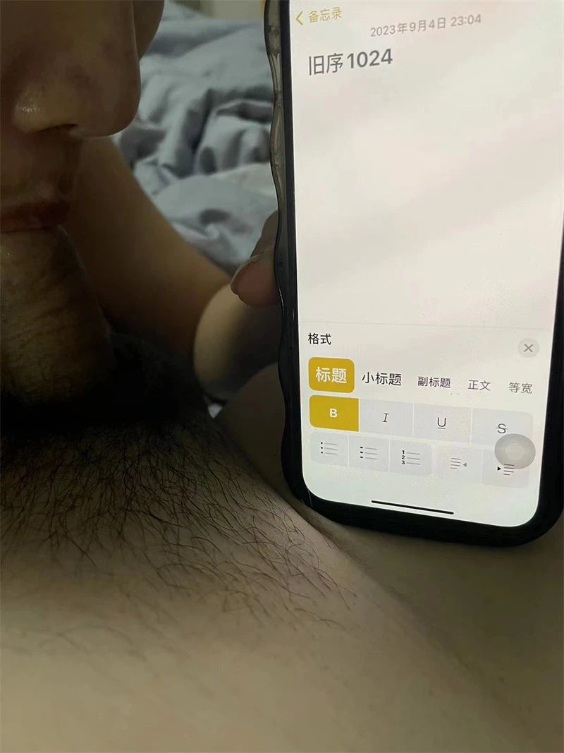 [旧叙原创]小嫂子配合拍照 无套 毛多 但是里面很软突起很多很爽 手写验证 [23P]