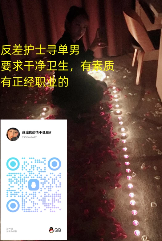 护士也玩的怎么嗨了么，刚刚休息就直接约出来开房，这又是激情的一个晚上！