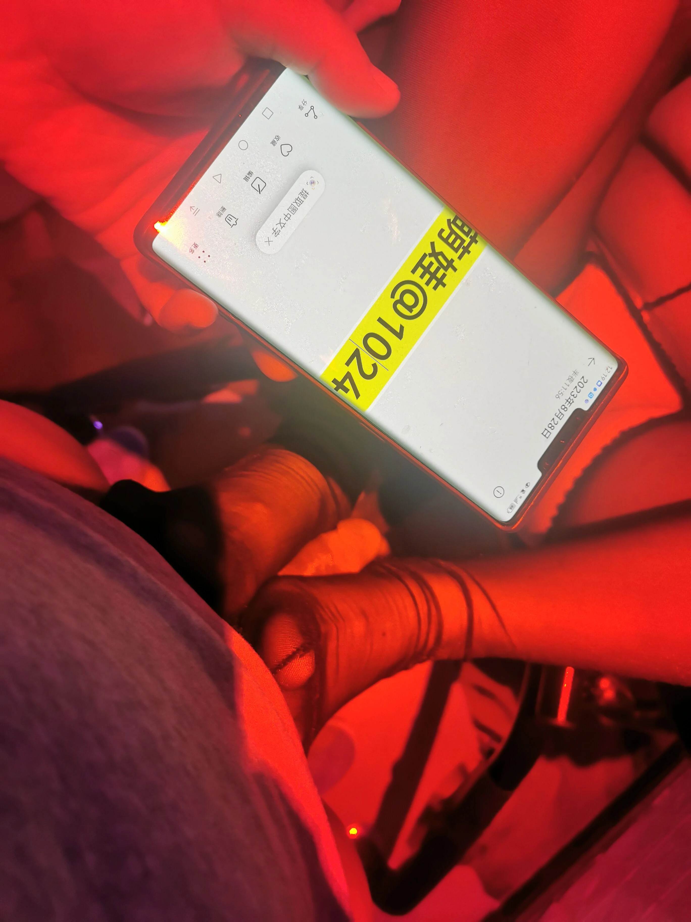 [原创]福娃来了:体验下不同的生活方式，感觉还不错[15P]