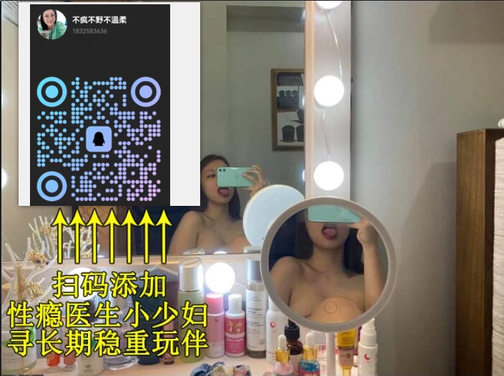 野丫头总算被我制服了[11P]