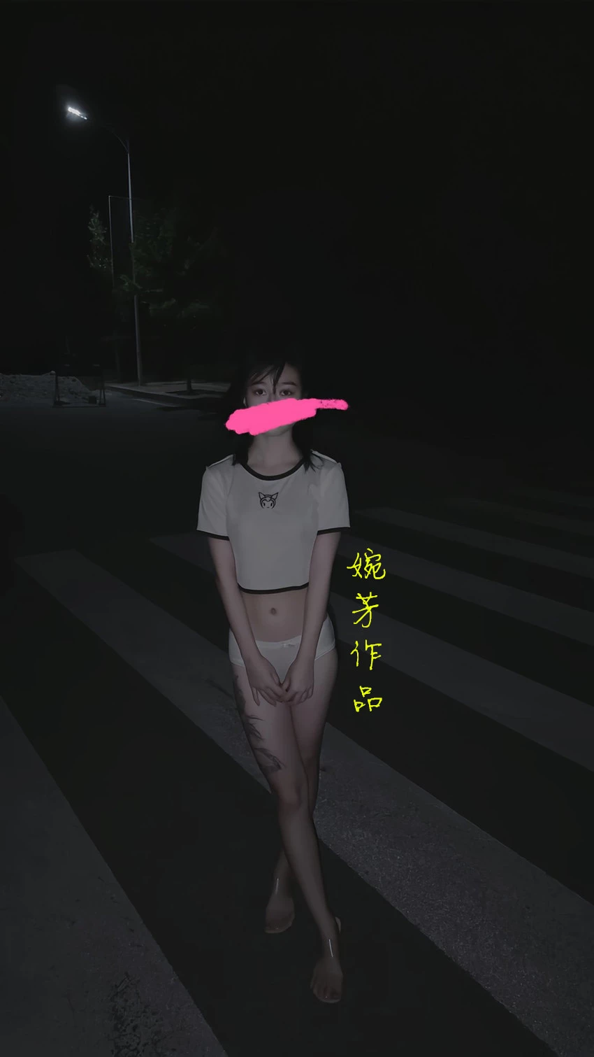 又来露出喽~乖乖女日常～晚上光线不好像素是真的不行[23P]