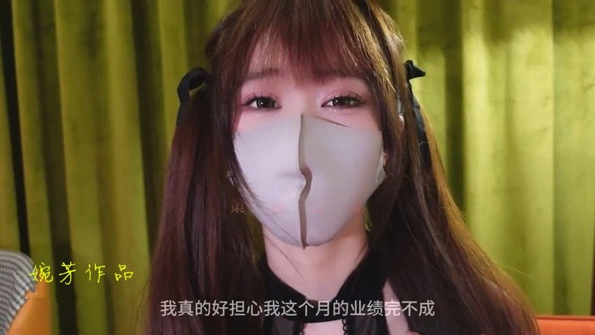 极度性瘾少女肉体报答.口交吸吮,上位极限爆桩榨精!前例腺隐隐跳动 [22P]