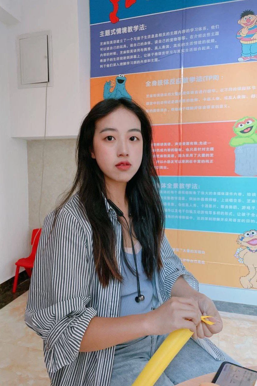 인처 여자친구