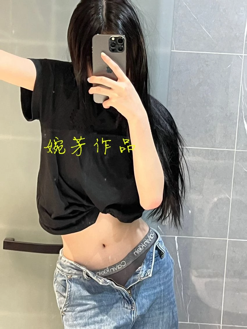 触碰你手心的时候已经在想怎么睡你了!人固有一死 我选择被操死[23P]