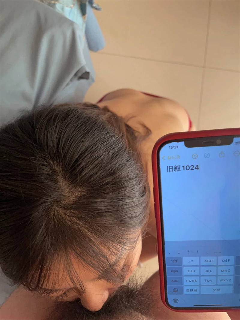 [旧叙原创]母狗情人穿着情趣接受调教 无套进入 可以肛交 4指插入 可以群P 手写验证 [16P]