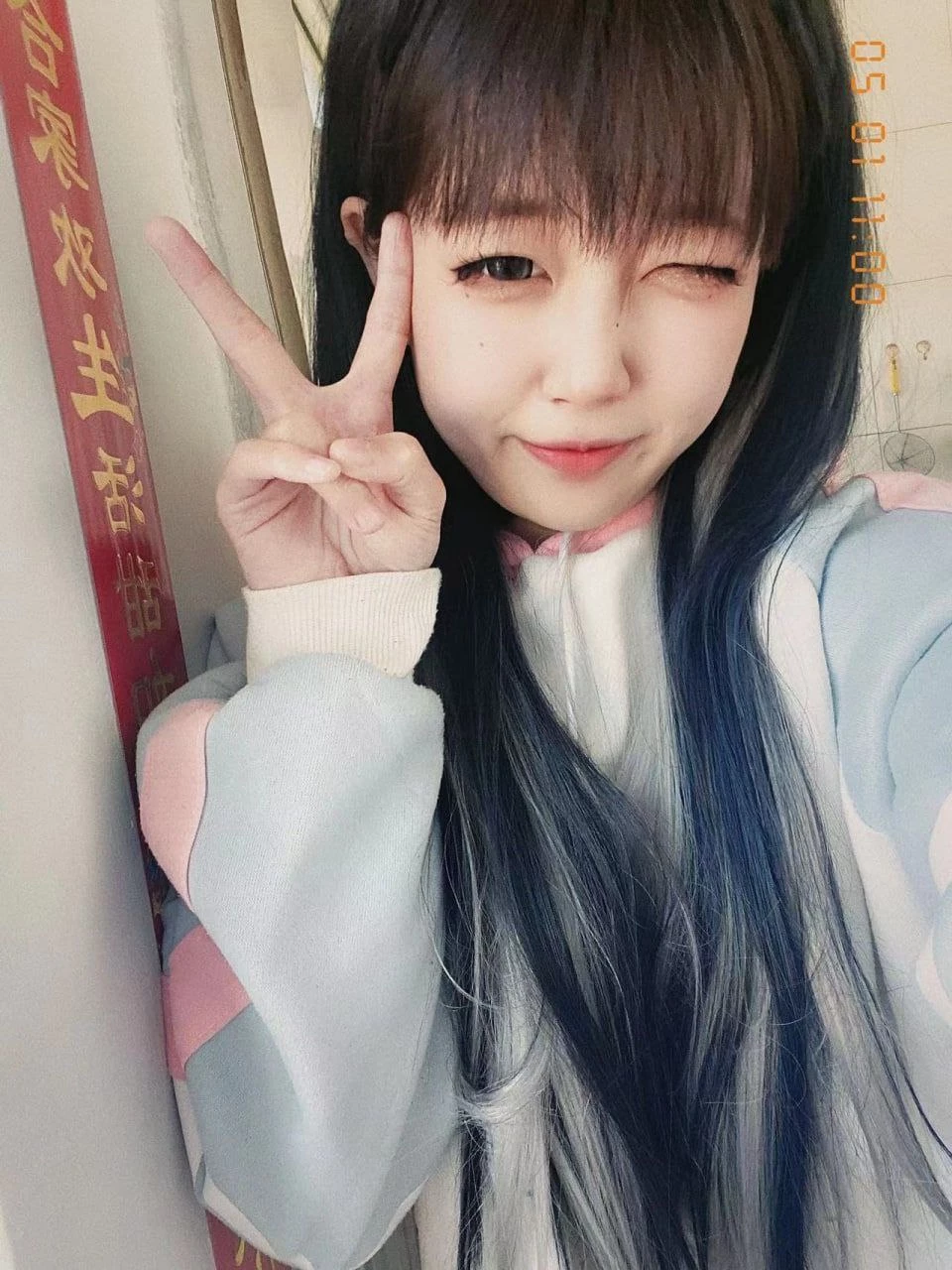 口活真不赖 [10P]