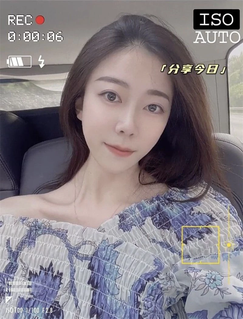 面带桃花的女子 [18P]