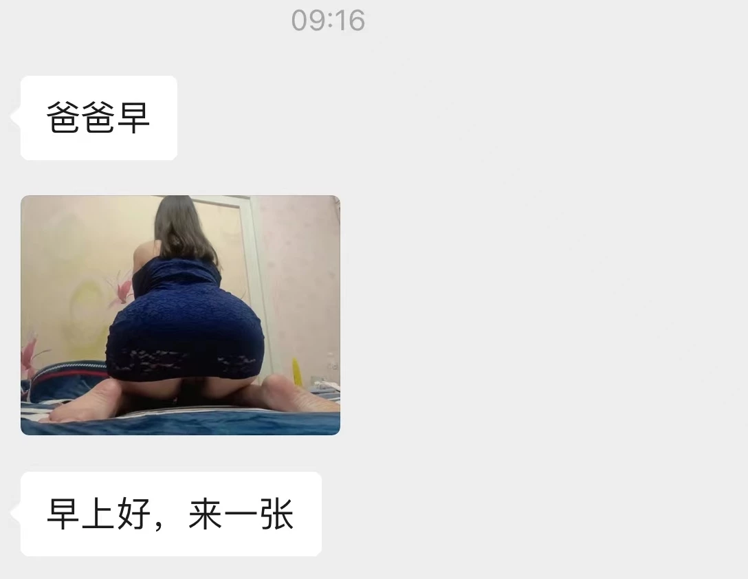 [原创]都说人不如旧，衣不如新，可在我看来，衣服和人都是老的好，衣服旧了贴身，人旧了贴心啊！[17P]