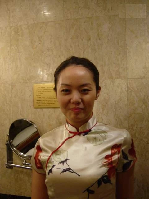 大堂经理[25P]