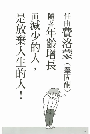 img: https://99img.cc/images/2023/12/06/08303a9c4ae6b3e63.webp