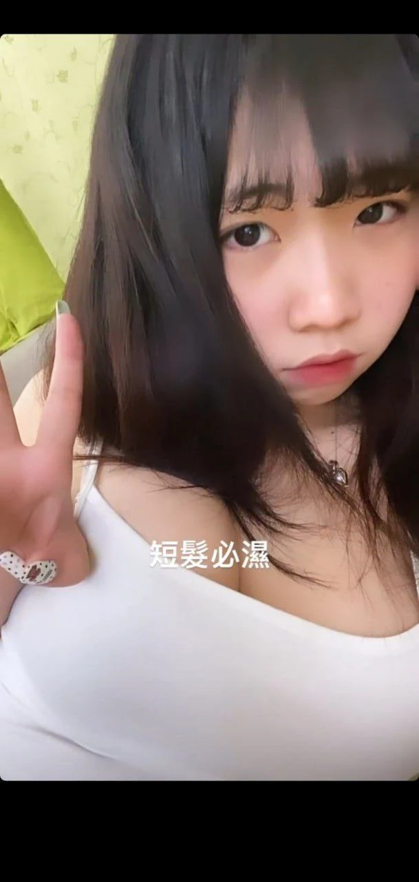 童颜巨乳 [19P]
