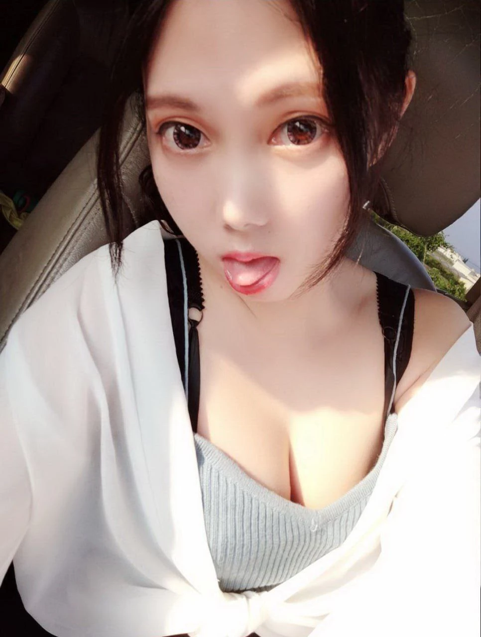有这样的女朋友太幸福了 [16P]