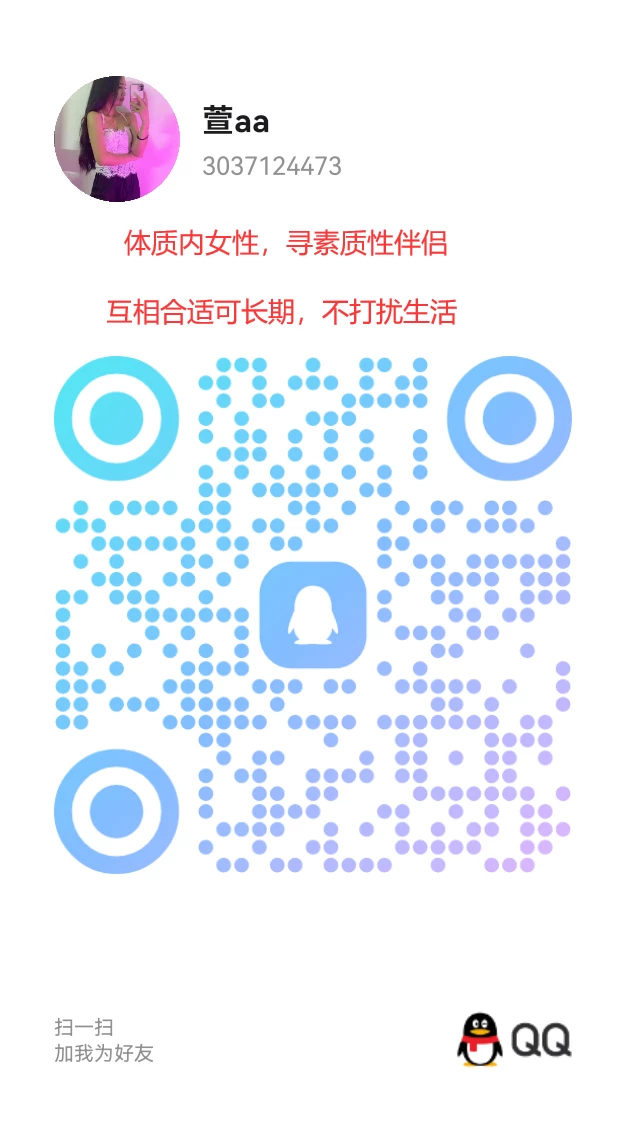 这样的身材还不够满足你的幻想吗？[15P]