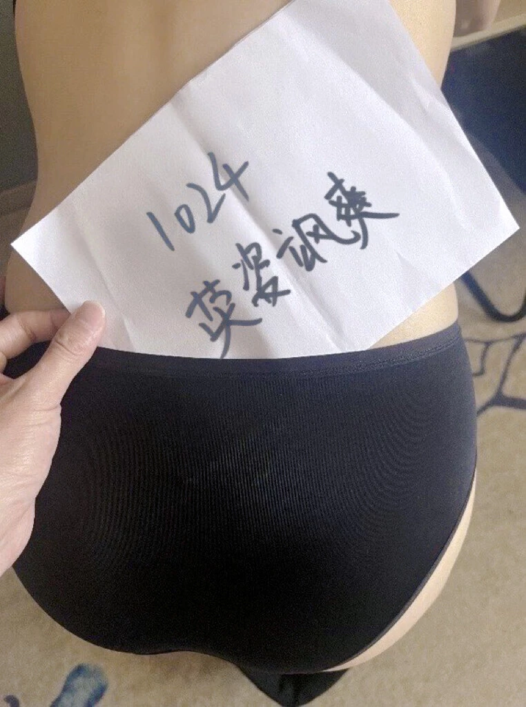 [原创][捆绑强奸]吾家骚妻喜爱捆绑强奸 精彩分享感谢大家支持[21P]
