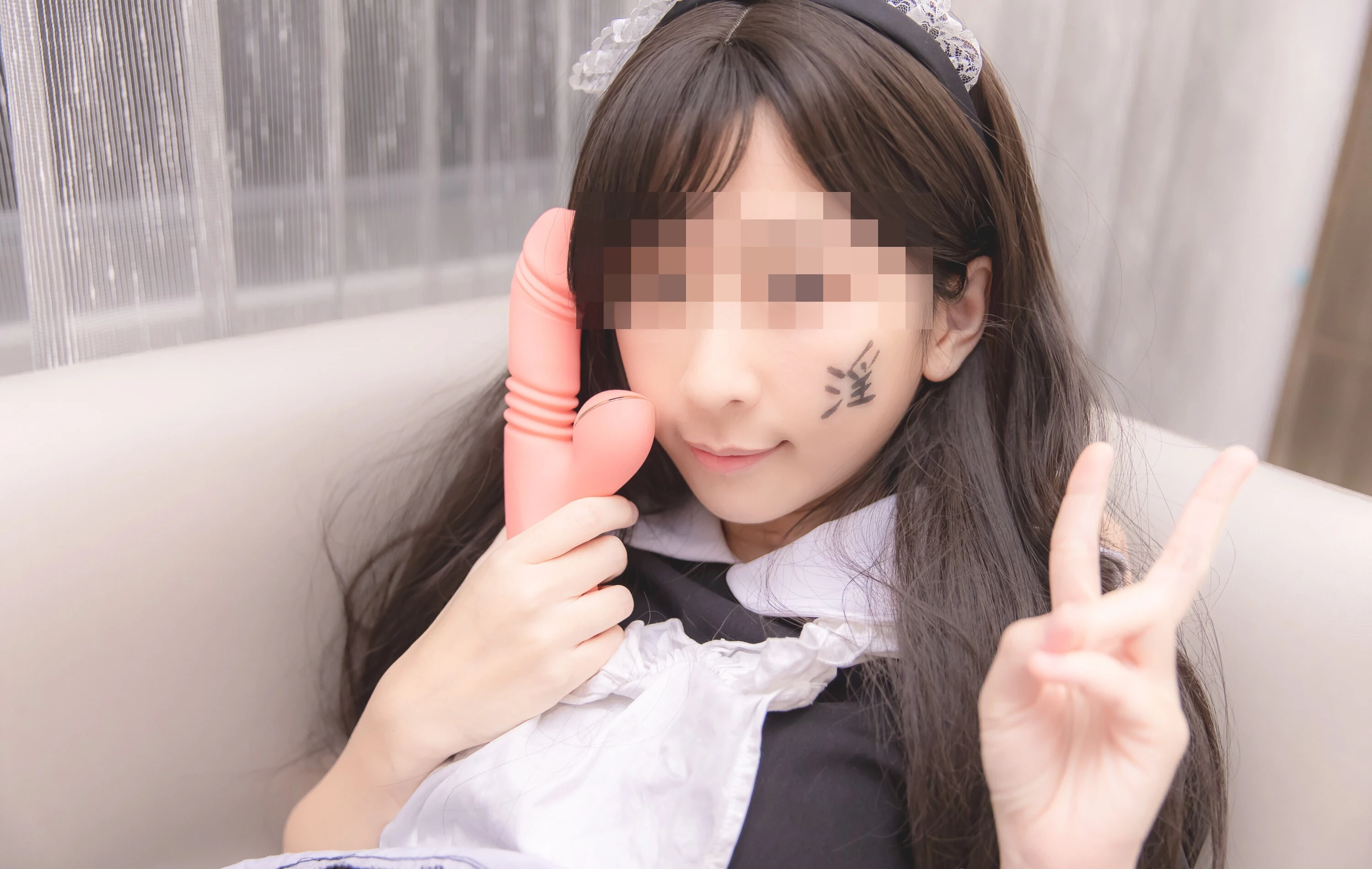 可盐可甜清纯美少女[18P]