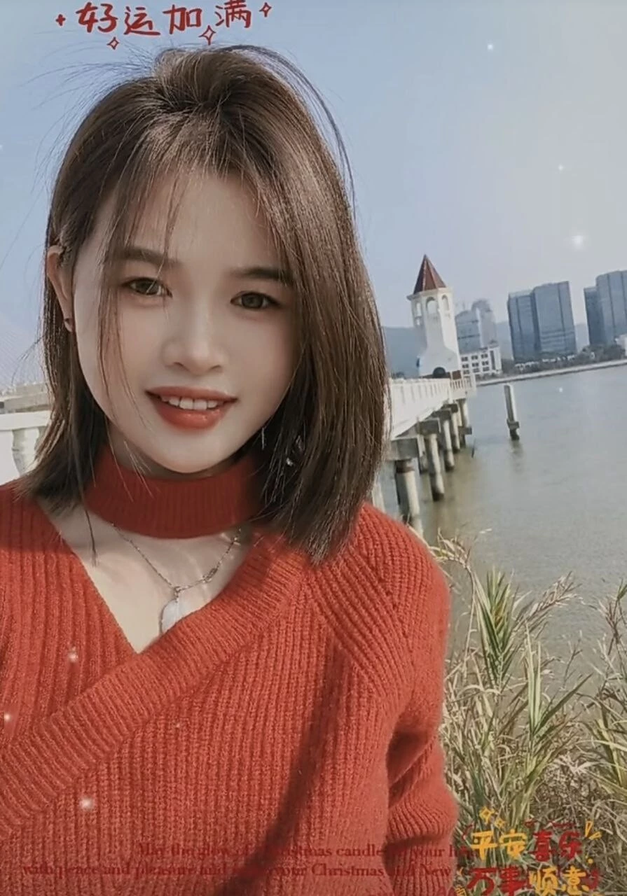 红衣姑娘[11P]