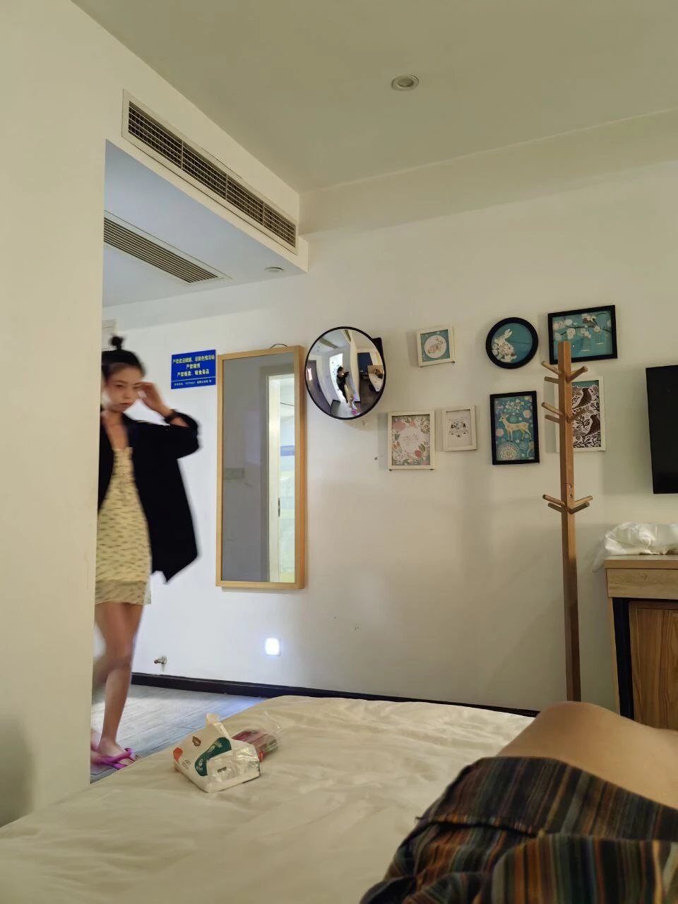 那些美好的记忆[14P]